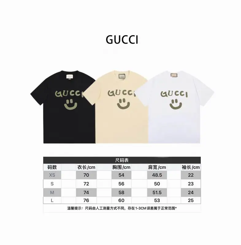 Gucci XS-L mdtrE050 (9)